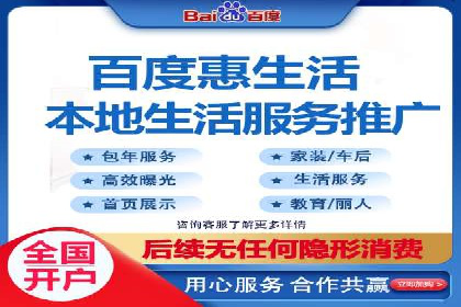 百度竞价推广托管的优化技巧与实战经验分享