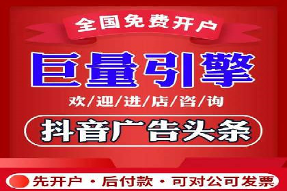 竞价SEM案例分享：如何实现SEM低成本高回报？